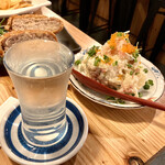銀シャリ 原始焼き 食堂 ロビン - 薫製ポテトサラダ蟹入り　490円