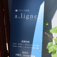 a.ligne - 