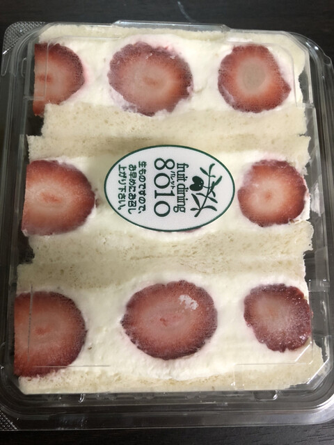 フルーツダイニングパレット パセオ店 宇都宮 パフェ 食べログ フルーツダイニングパレット パセオ店 宇都宮 パフェ 食べログ