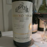 eclat - BRUNO GIACOSA NEBBIOLO D'ALBA VALMAGGIORE 2015