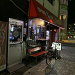 クレイジードッグ Crazy Dog 岐阜 スポーツバー 食べログ