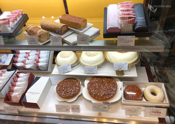 ドエル 高槻店 Doel 高槻市 ケーキ 食べログ ドエル 高槻店 Doel 高槻市 ケーキ 食べログ