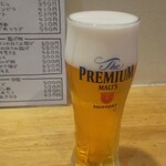 うどん処 おはな - 生ビール