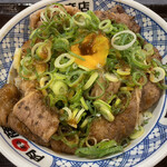 肉問屋 肉丸商店 - ねぎたま牛カルビ。肉1.5倍   ¥740円(外)