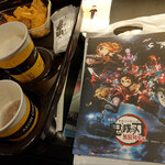 イオンシネマ - ビール＆ナチョス～☆