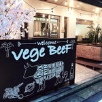 vege BeeF - 