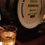EST! - BOWMORE12年ロック
