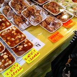 とんとん飯店 - 