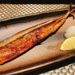 Ozu smoked wateisuto - 