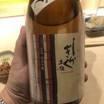すが弥 - 高知の銘酒