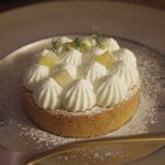 フロムアファー - 