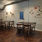 フロムアファー - 