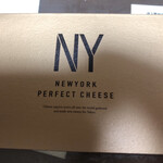 ニューヨーク パーフェクト チーズ - あまりの美味しさにメモがわりに撮影した1枚。