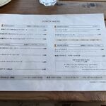 ブレッド&タパス 沢村 - 