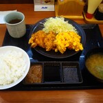 Karayama - 