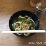 Inta Udon - 