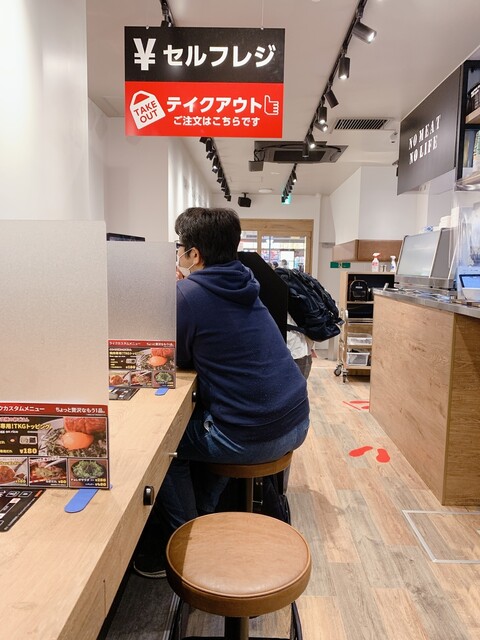 お手軽1人焼肉 By ゆろろん 焼肉ライク 京都河原町蛸薬師店 京都河原町 焼肉 食べログ お手軽1人焼肉 By ゆろろん 焼肉ライク 京都河原町蛸薬師店 京都河原町 焼肉 食べログ