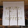 ROKUMEI COFFEE CO. NARA