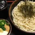 Udon ya - 