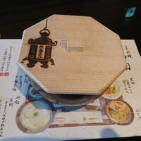 日本料理 花菊 - 