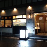 百福 - 