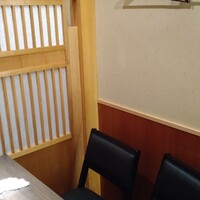 百福 - 