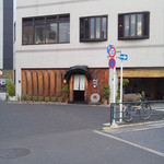 吟八亭 やざ和 - 