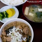 はせ川食堂 - 料理写真:もつ煮込み定食