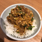 担々麺 あづま屋 - 坦々肉 on the ライス！