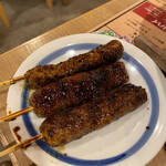 Yakitori No Oogiya - 