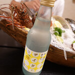 料理旅館　伝洋 - 