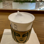 Starbucks Coffee - 