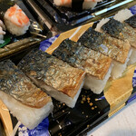 ピアゴパワー - 焼き鯖の押し寿司