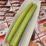 秋吉 - きゅうり