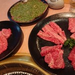 焼肉問屋 牛蔵 - 