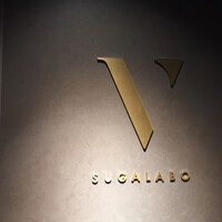 スガラボヴィー - 