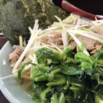 ラーメンショップ - 