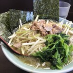 ラーメンショップ - 