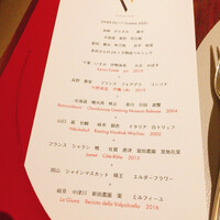 スガラボヴィー - 