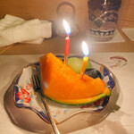 うを徳 - バースデイー