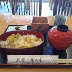 川上屋 手賀野店 - 