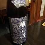 和食あかざわ - 