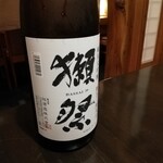 和食あかざわ - 