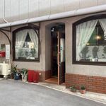 Kicchinhausu To Mato - 小倉北区の金田にある小さな老舗洋食屋さんです。