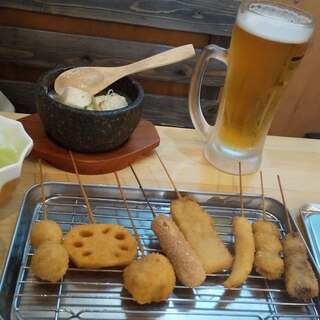 章ん家