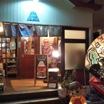 居酒屋食堂 ドデノ メヘヤッコ - 