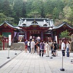 Dommu Su - 箱根神社