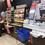 LAWSON - 