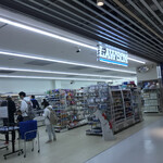 LAWSON - 