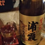 メシサカバ  トム家 - 